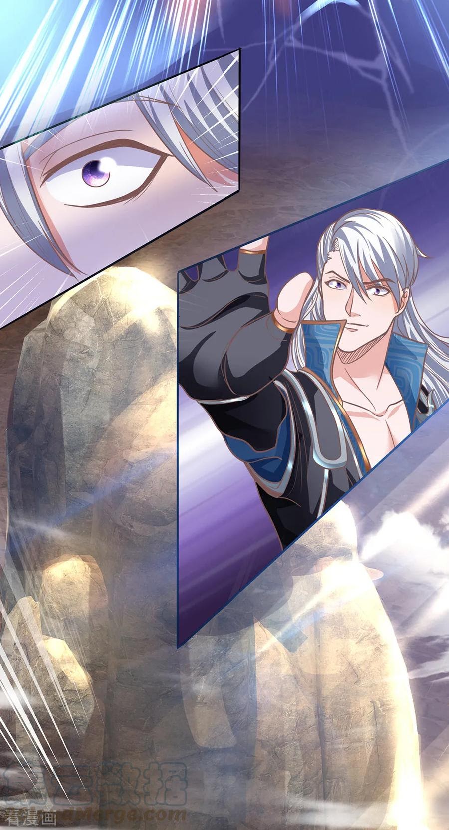 Shura Sword Sovereign Chapter 123 Gambar 5